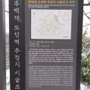 완산-53 이미지