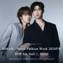 우산본촌 | 뭔 일상이 게이들 보러 태국가고 아이돌 보러 중국가고