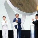 대일충전소 이미지