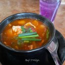 태국 치앙마이 그랜마즈 홈 쿠킹 클래스 오전 반나절 후기! 마이리얼트립 내돈내산