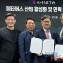 리딩솔루션 이미지