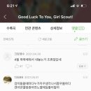 GOODLUCK - 청주시 상당구 상당로59번길 12-10 | GOODLUCK