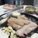 또치네삼겹살 이미지