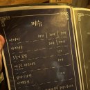 쿄우호테이 이미지