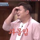 또, 올개 이미지