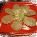 숯피우는총각 이미지