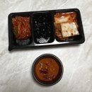 아재 부산낙곱새 전문점 이미지