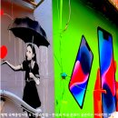 신장쇼핑몰3 이미지