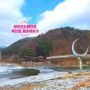 아우라지