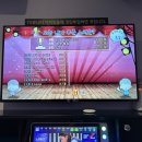 엔젤스코인노래연습장 교대점 이미지