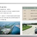 남양2천 이미지