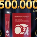 산모티 네이버블로그