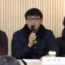 블랙리스트