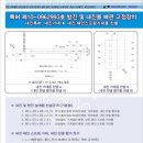 성구건설(주) 이미지