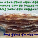 군산시-00101 Daum카페