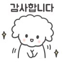 리나베이프 이미지
