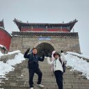중국 태산.황홀한 설경속으로 (폭설때문에 취소될뻔함) 이미지