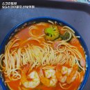 SG스크린골프 선부역점 네이버블로그
