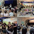 새길어린이집 이미지