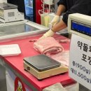 은성편의점 이미지