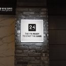 리벨PC카페 이미지