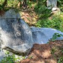 시인의 공원 이미지