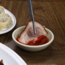 장군보쌈 이미지