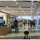 SM이앤지 티스토리