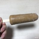 별난바 이미지