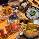 조양로 | 속초 현지인 술집 조양동 마당치킨포차 찐 단골 후기