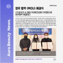 가위쟁이 - 익산시 동서로57길 12 | 가위쟁이