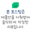 디자인하온 이미지