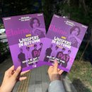 240928 음색천재 싱어송라이터 일레인(Elaine)의 가을 공연 다녀온 날~