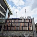 장충동 작은도서관 | [서울역/회현역] 남산도서관 이용 가이드 - 남산의 자연과 책을 함께 즐기자