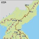 한국의 고개를 찾아서(여원재, 육십령, 추풍령, 화령)1 이미지