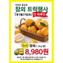 광교농산