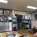 터줏골명가 이미지