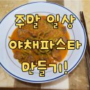 근모닝피티 이미지