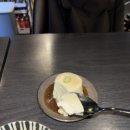 주월이수점