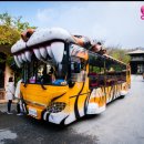 오월드2 이미지