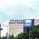 조이카