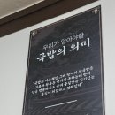 국밥참맛있는집 서산읍내점 이미지
