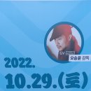 조치원게임장