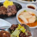 산청각 | (경남/진주) 평거동 신안동맛집 산청각 한식 후기! 오곡밥과 편백찜을 모두 즐길 수 있는 한정식 맛집