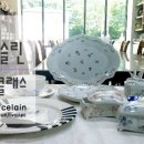 리빈포슬린 이미지