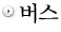 단원구청 삼거리 1 이미지