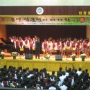 화랑중학교 이미지