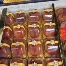 함주곶감영농조합법인 | 결혼준비의 시작! 첫인사 선물 및 식사 '화담' 식당 방문 B코스 후기