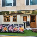 보정동 카페거리 경양카츠 용인보정점