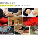서초바로한의원 이미지